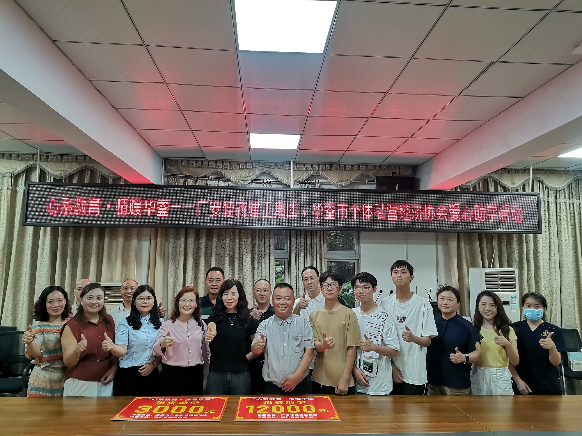 微信圖片_20250709105626.jpg 微信圖片_20250709105626.jpg