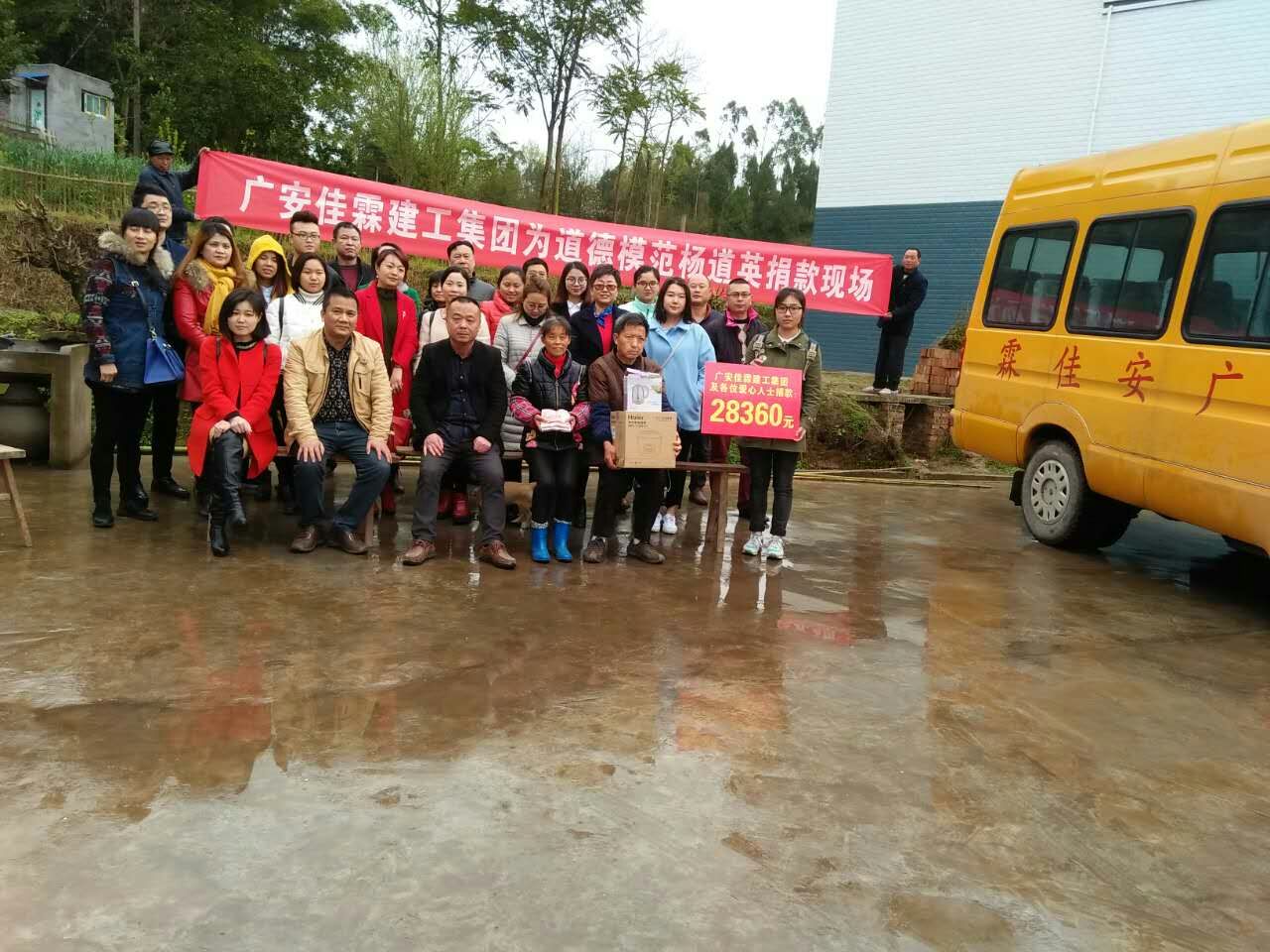 微信圖片_20170410174753.jpg