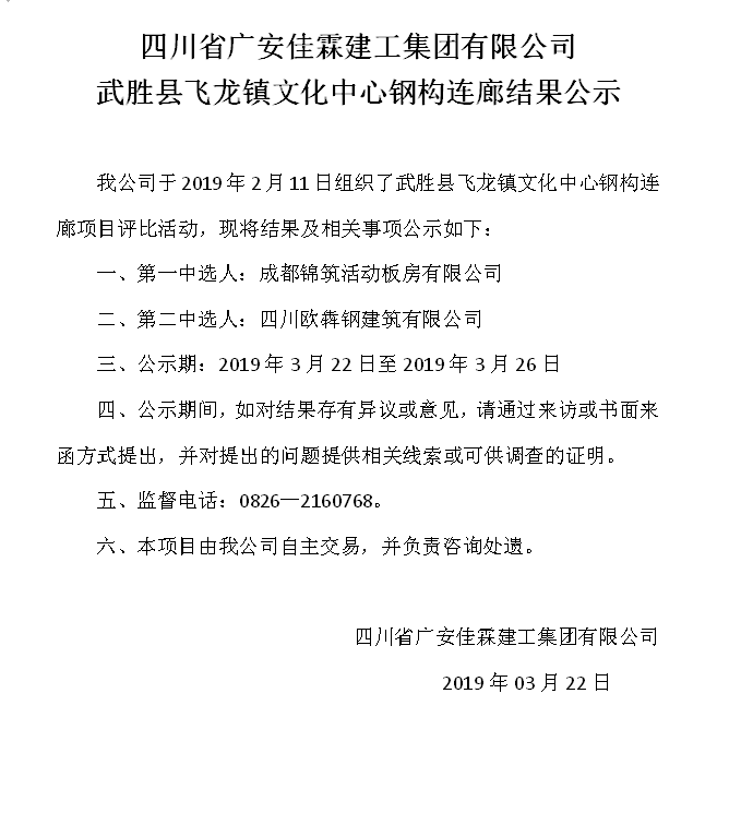 䓽Y(ji��)��(g��u).png