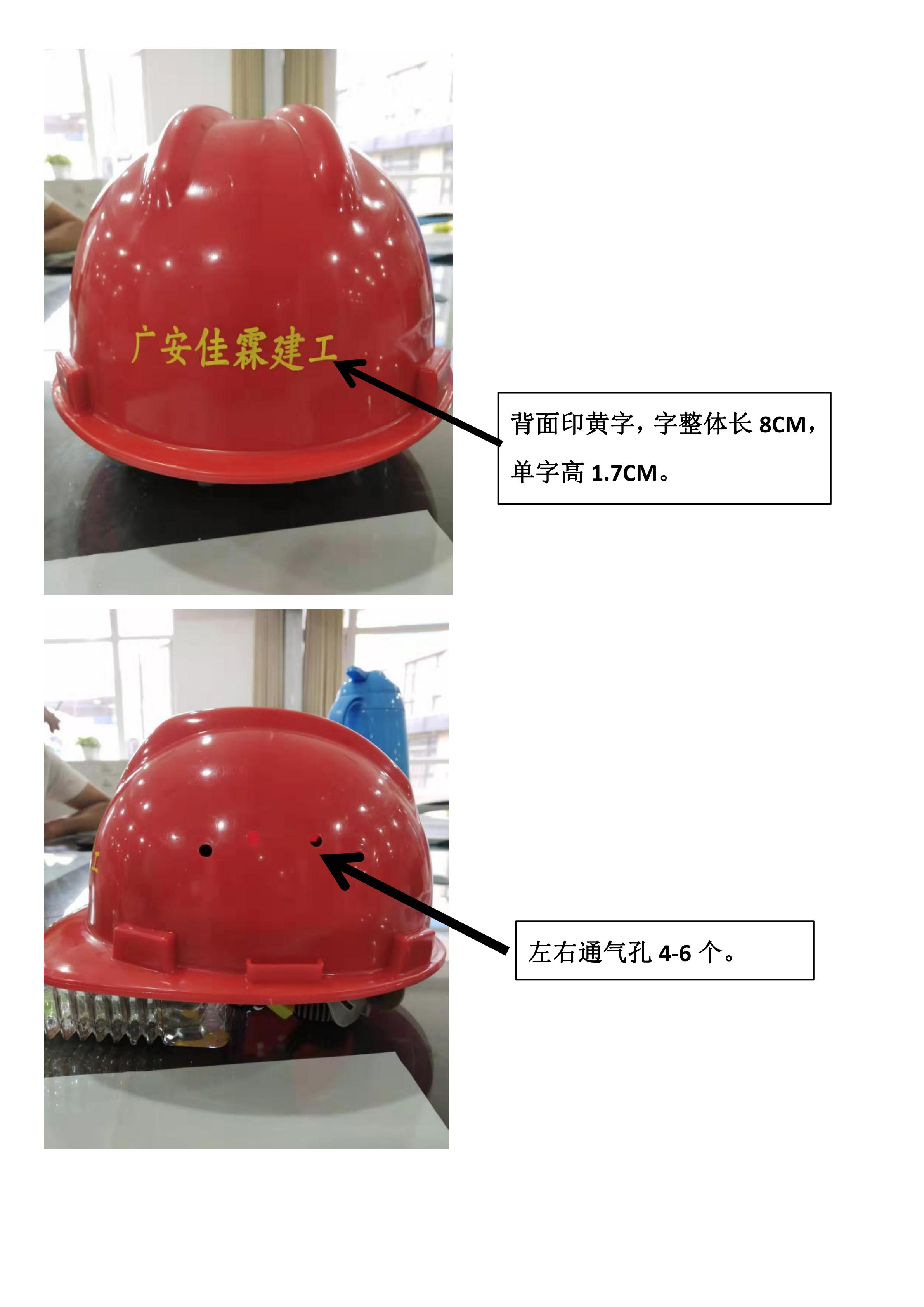 文字文稿1_00.jpg