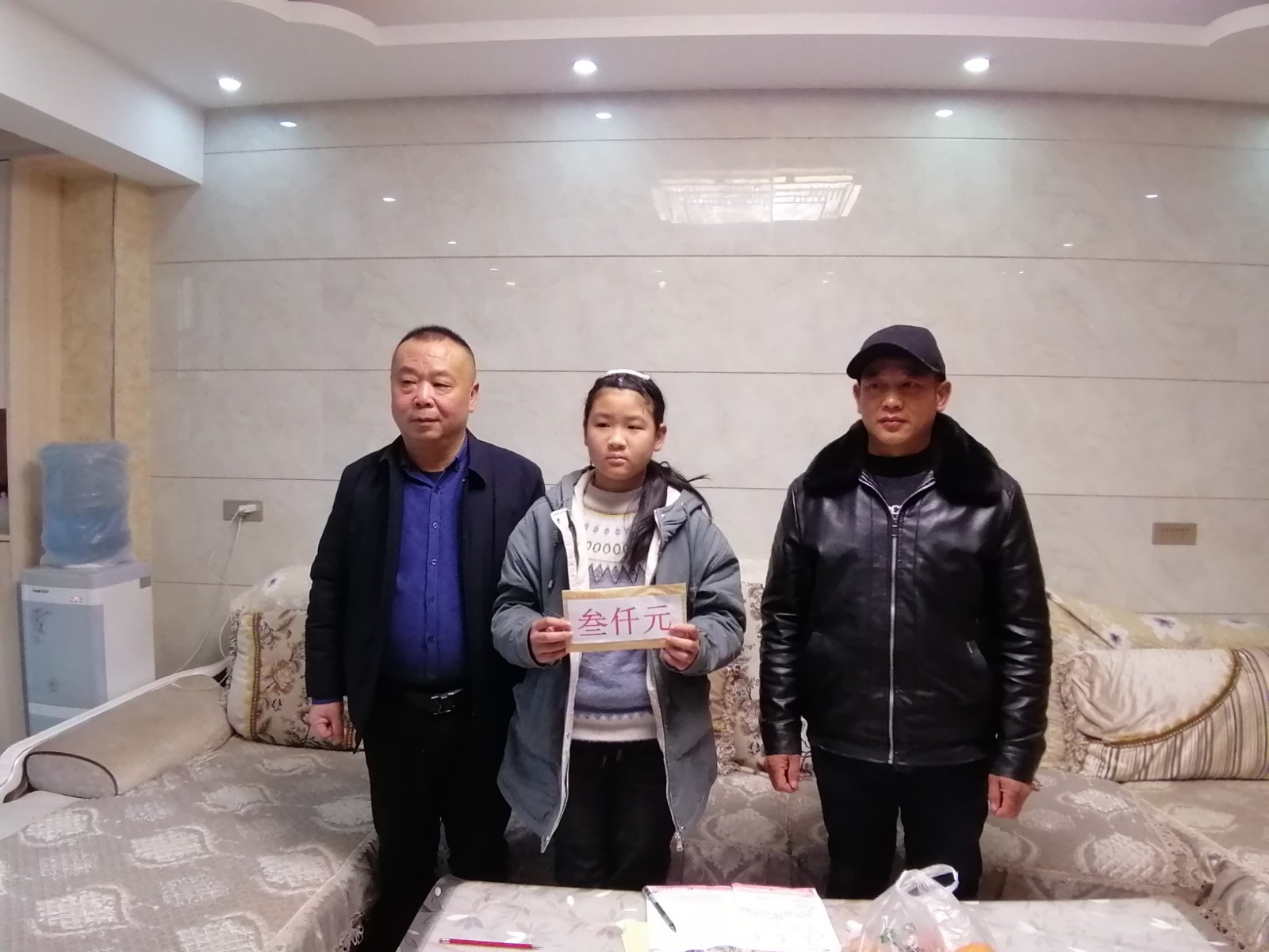 微信圖片_2021012710484821.jpg